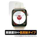 itDEAL X}[gEHb` H5 ی tB OverLay 9H Plus Smartwatch rv 9H dx A`OA ˖h~