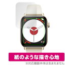 itDEAL スマートウォッチ H5 保護 フィルム OverLay Paper Smartwatch 腕時計 書き味向上 フィルム 紙のような描き心地