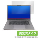 GALLERIA UL7C-AA3 保護 フィルム OverLay Brilliant ガレリア ゲーミングノートPC UL7CAA3 液晶保護 指紋がつきにくい 指紋防止 高光沢