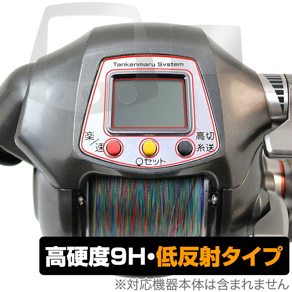 楽天市場】電動丸 3000 イカスペシャルの通販