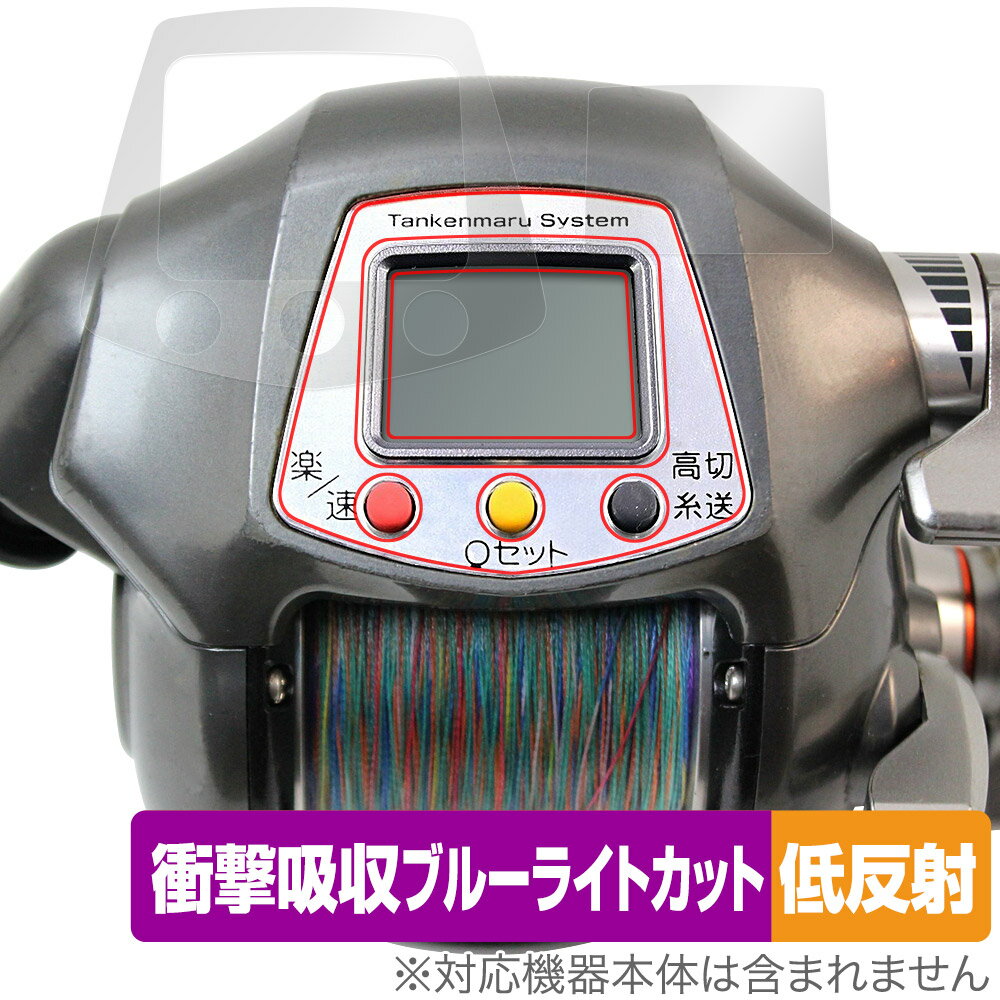 SHIMANO 11 ư ڥ ݸ ե OverLay Absorber ȿ ޥ ư꡼ ׷ۼ ֥롼饤ȥå 