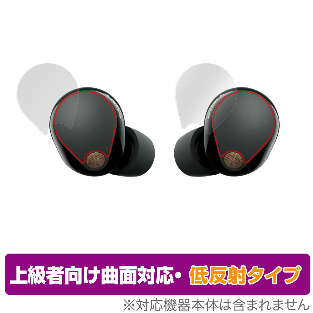 楽天市場】sony ワイヤレスノイズキャンセリングステレオヘッド 楽天市場】sony ワイヤレスノイズキャンセリングステレオヘッド