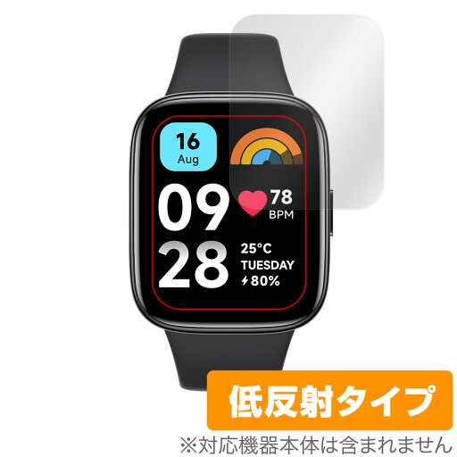 Redmi Watch 3 Active 保護 フィルム OverLay Plus レドミ ウォッチ 3 アクティブ スマートウォッチ 液晶保護 アンチグレア 反射防止 Redmi Watch 3 Active 保護 フィルム OverLay Plus レドミ ウォッチ 3 アクティブ スマートウォッチ 液晶保護 アンチグレア 反射防止