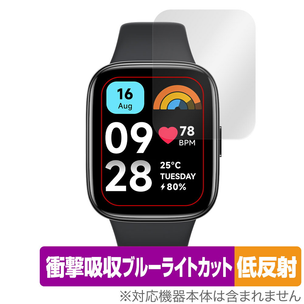 Redmi Watch 3 Active 保護 フィルム OverLay Absorber 低反射 レドミ ウォッチ 3 アクティブ スマートウォッチ 衝撃吸収...