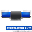 OFIYAA P2 11.6インチ 2枚セット 保護 フィルム OverLay Magic モバイルモニター用保護フィルム 液晶保護 傷修復 耐指紋 指紋防止
