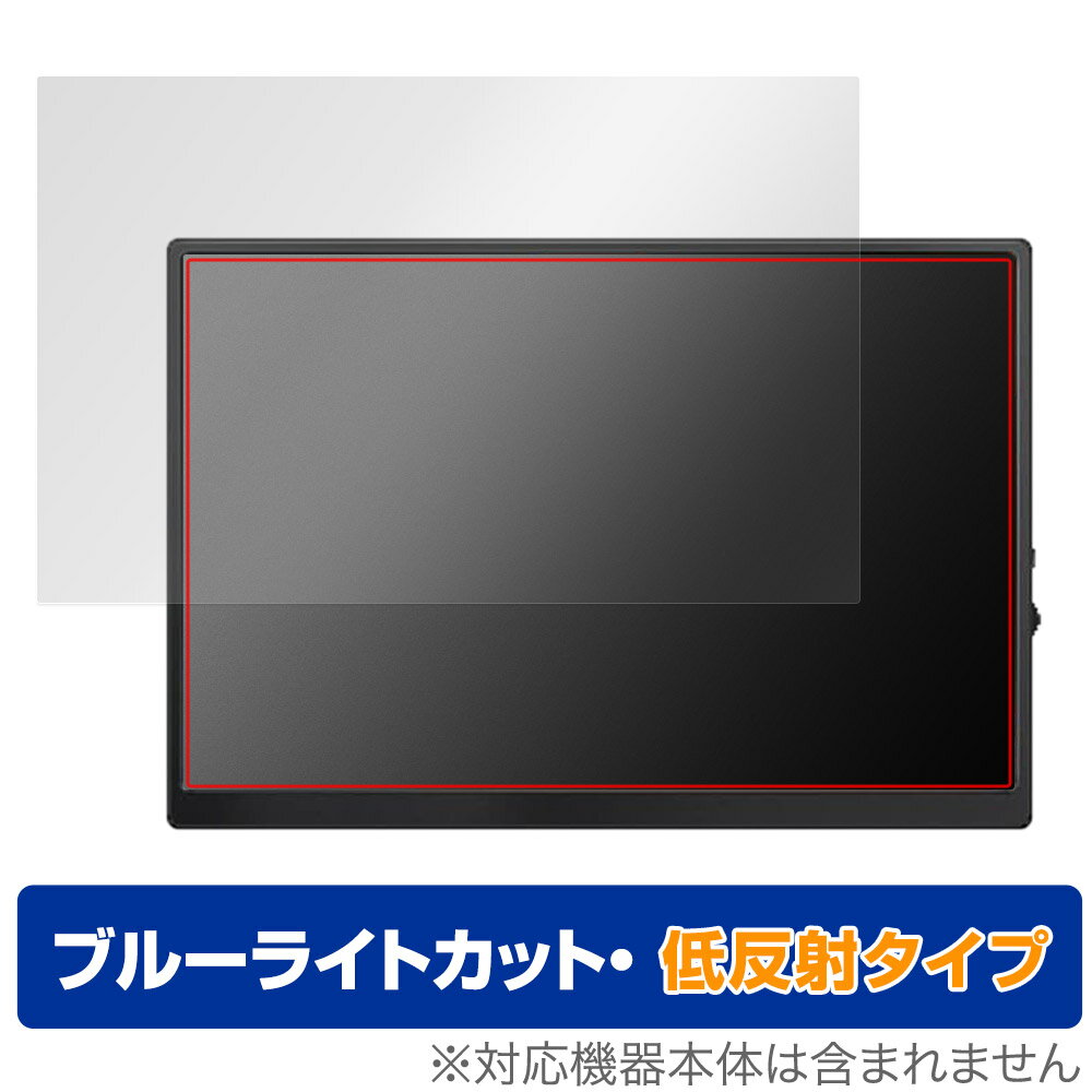 ݸեϷ ӥӤ㤨hoyaliro Х˥ 10.5 ݸ ե OverLay Eye Protector ȿ Хǥץ쥤 ֥롼饤ȥå ȿɻߡפβǤʤ1,650ߤˤʤޤ