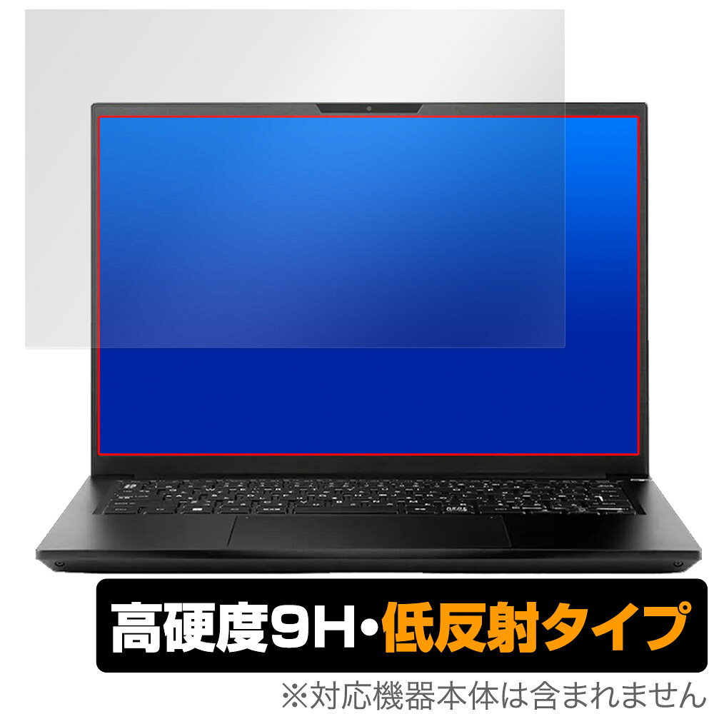 Rakuten - raytrek A4-R 保護 フィルム OverLay 9H Plus クリエイターパソコン レイトレック A4R ノートPC 9H 高硬度 アンチグレア 反射防止