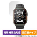 スマートウォッチ A70 保護 フィルム OverLay Plus Lite スマートウォッチ保護フィルム 液晶保護 高精細液晶対応 アンチグレア 反射防止(2)
