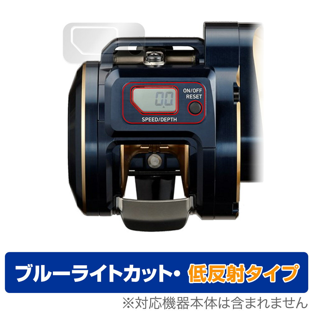 ݸեϷ ӥӤ㤨DAIWA 21 ٥ȥ꡼ ƥ 300H-SJ ݸ ե OverLay Eye Protector ȿ SALTIGA 300HSJ վݸ ֥롼饤ȥåȡפβǤʤ712ߤˤʤޤ