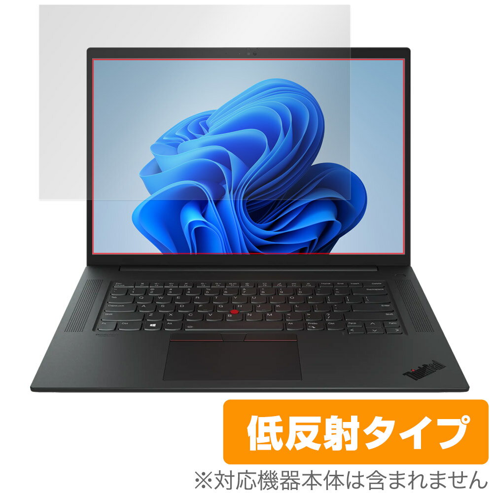Lenovo ThinkPad P1 Gen 4 �ݸ� �ե���� OverLay Plus ��Υ� ���󥯥ѥå� �Ρ��ȥѥ����� �վ��ݸ� ��������쥢 ȿ���ɻ� �����ɻ�