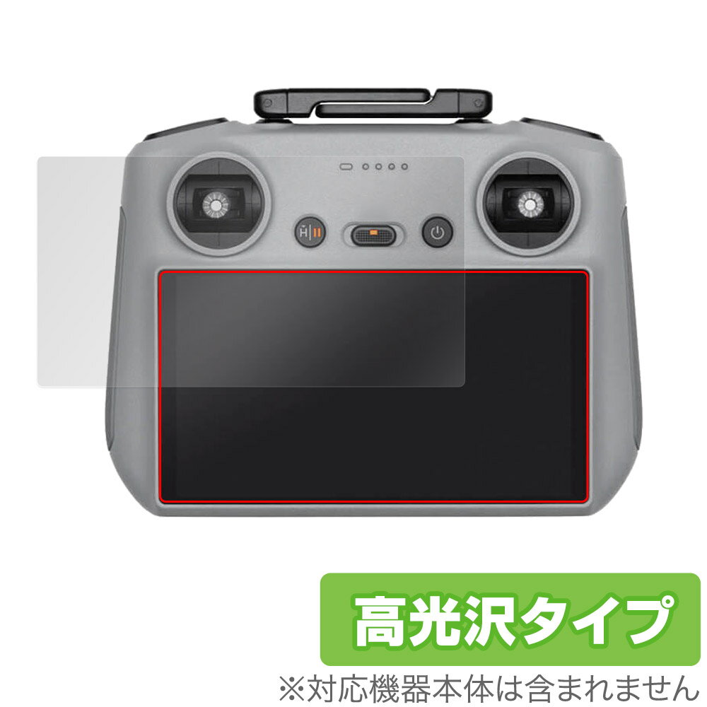 DJI RC 2 (RC3310/RC331) 保護 フィルム OverLay Brilliant DJI RC 2 送信機用保護フィルム 液晶保護 指紋がつき...