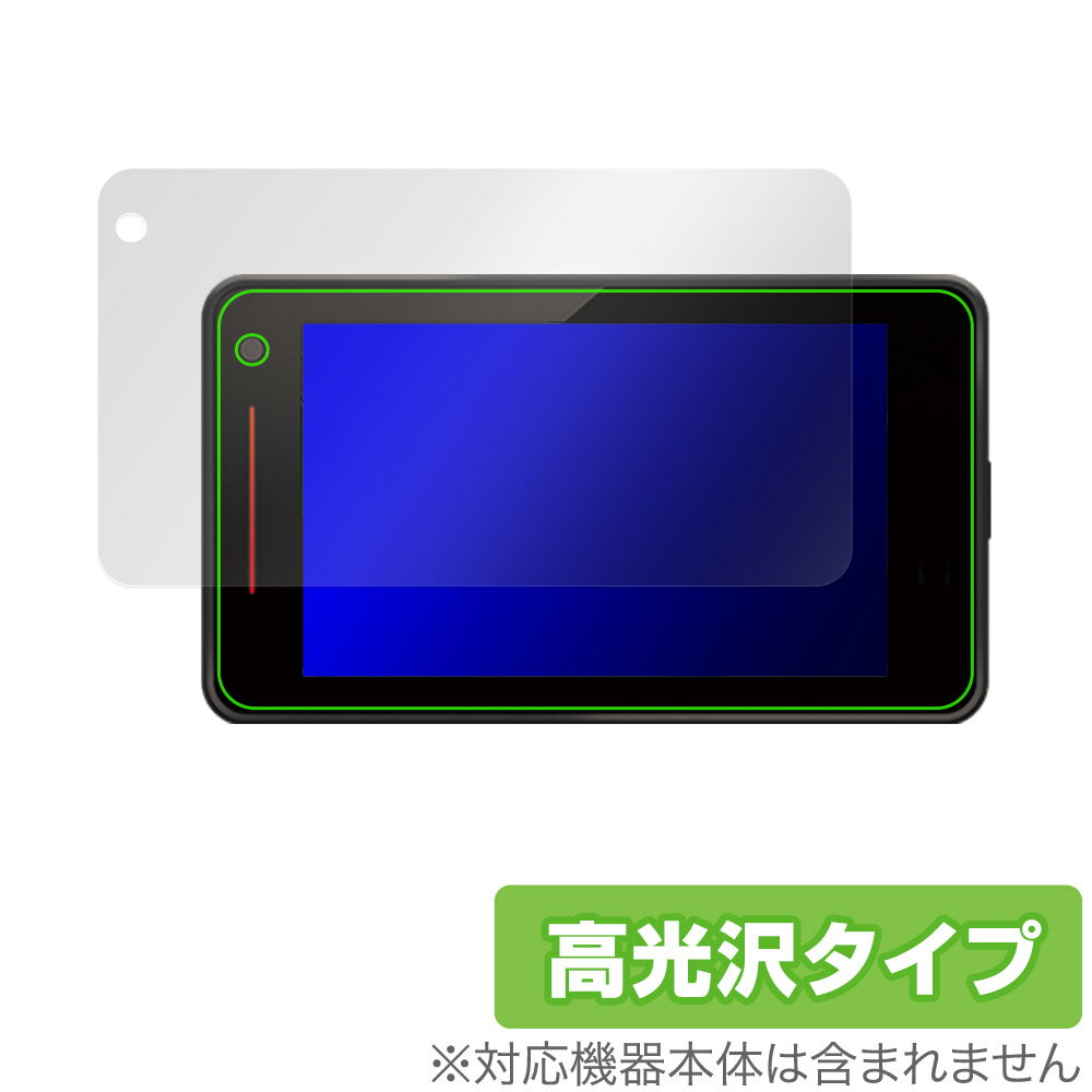 楽天市場】ユピテル a1100(車用品・バイク用品)の通販 楽天市場】ユピテル a1100(車用品・バイク用品)の通販