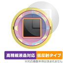 キャラクタッチ！-アイドルマスター シャイニーカラーズ- 保護 フィルム OverLay Plus Lite 液晶保護 高精細液晶対応 アンチグレア 低反射