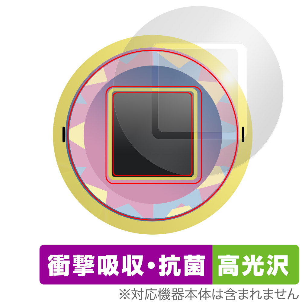 キャラクタッチ!-アイドルマスター シャイニーカラーズ- 保護 フィルム OverLay Absorber 高光沢 衝撃吸収 ブルーライトカット 抗菌