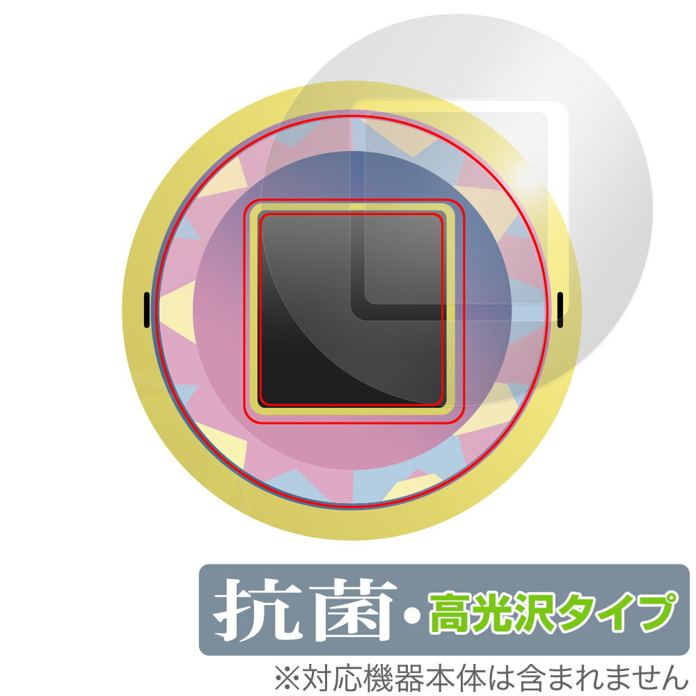 キャラクタッチ!-アイドルマスター シャイニーカラーズ- 保護 フィルム OverLay 抗菌 Brilliant アイマス シャニマス 抗ウイルス 高光沢