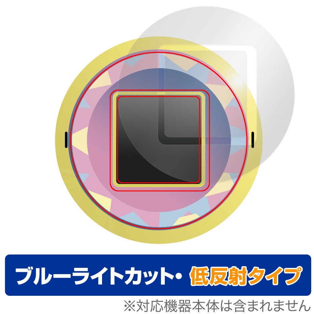 キャラクタッチ！-アイドルマスター シャイニーカラーズ- 保護 フィルム OverLay Eye Protector 低反射 液晶保護 ブルーライトカット