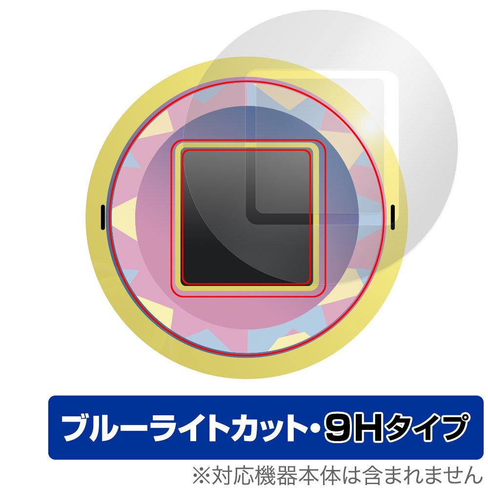 キャラクタッチ！-アイドルマスター シャイニーカラーズ- 保護 フィルム OverLay Eye Protector 9H 液晶保護 高硬度 ブルーライトカット