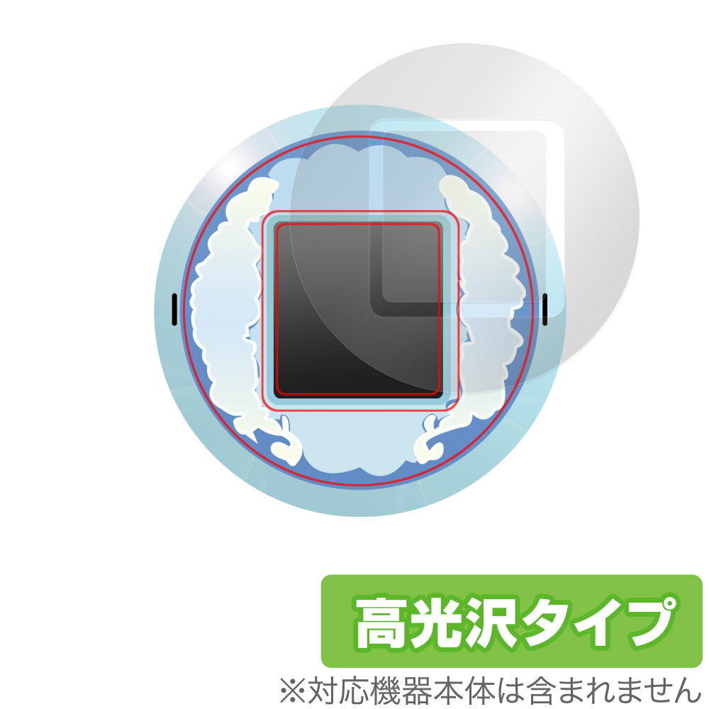 キャラクタッチ!-五等分の花嫁- 保護 フィルム OverLay Brilliant for Charactouch!-五等分の花嫁- 液晶保護 指紋防止 高光...