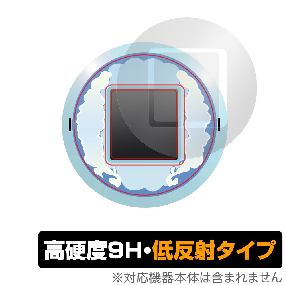 LN^b`I-ܓ̉ԉ- ی tB OverLay 9H Plus for CharactouchI-ܓ̉ԉ- 9H dx A`OA ˖h~