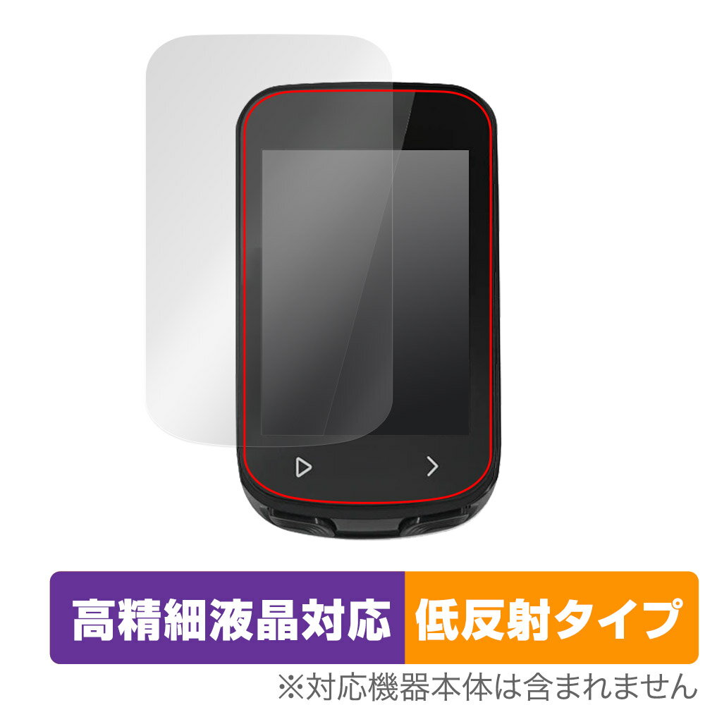 iGPSPORT BSC100S �ݸ� �ե���� OverLay Plus Lite GPS�������륳��ԥ塼�������ݸ�ե���� �����ٱվ��б� ��������쥢 ȿ���ɻ�