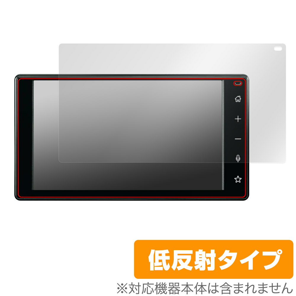 TANTO CUSTOM / TANTO (19/7〜) ディスプレイオーディオ (9インチ/メーカーOP) 保護 フィルム OverLay Plus タント アンチグレア 低反射