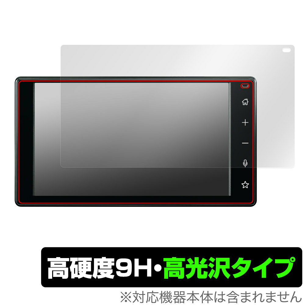 TANTO CUSTOM / TANTO (19/7〜) ディスプレイオーディオ (9インチ/メーカーOP) 保護 フィルム OverLay 9H Brilliant 9H 高硬度 透明 高光沢
