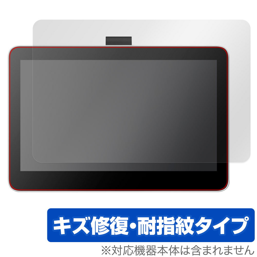 Wacom One ty^ubg 13 touch (DTH134) ی tB OverLay Magic R t^upیtB tی C wh~