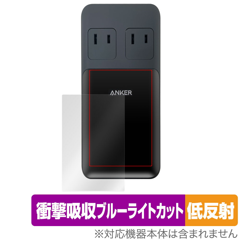 Anker Prime Charging Station (6-in-1, 140W) ی tB OverLay Absorber ᔽ A9128NF1 Ռz u[CgJbg R