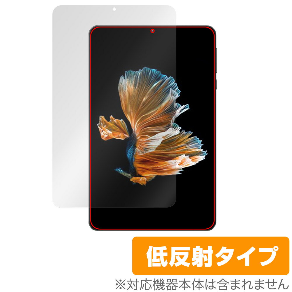 楽天市場】headwolf(タブレット用液晶保護フィルム|タブレット 楽天市場】headwolf(タブレット用液晶保護フィルム|タブレット