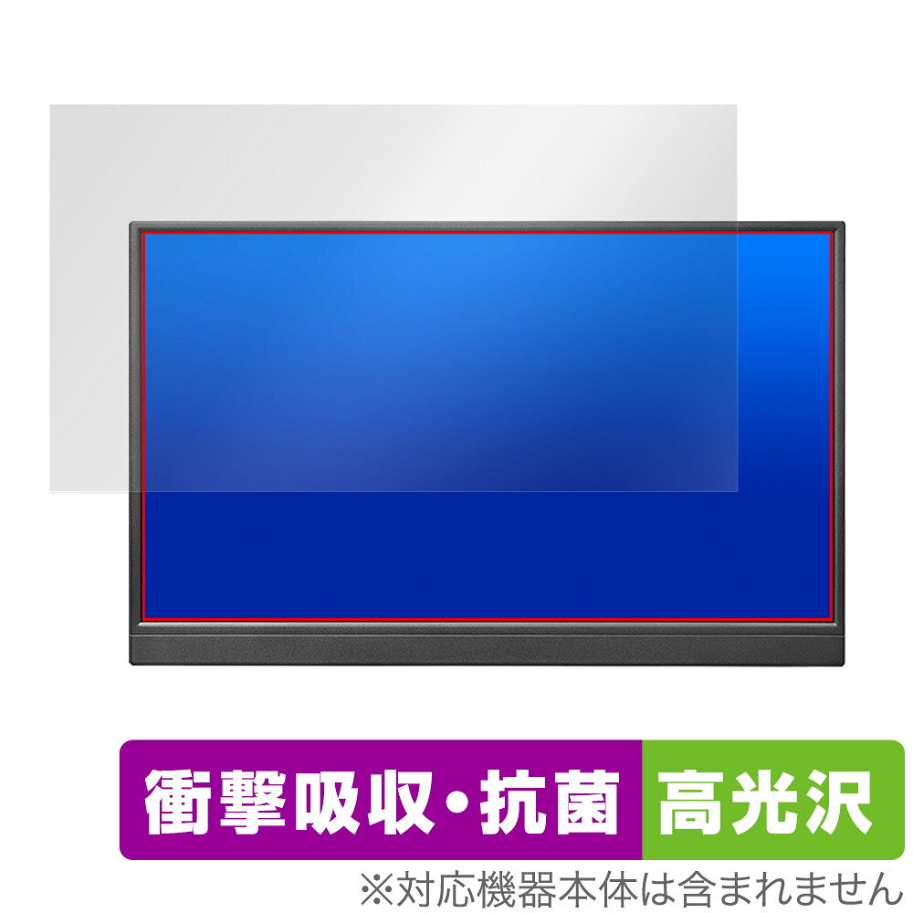 I-O DATA LCD-YC171DX LCD-YC171
