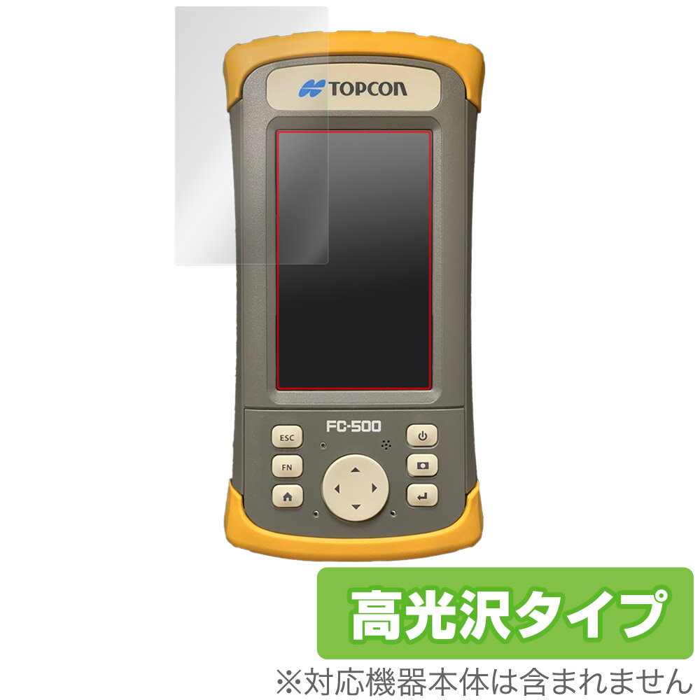 TOPCON FC-500 ی tB OverLay Brilliant for TOPCON FC500 gvR tی w䂪ɂ wh~ 