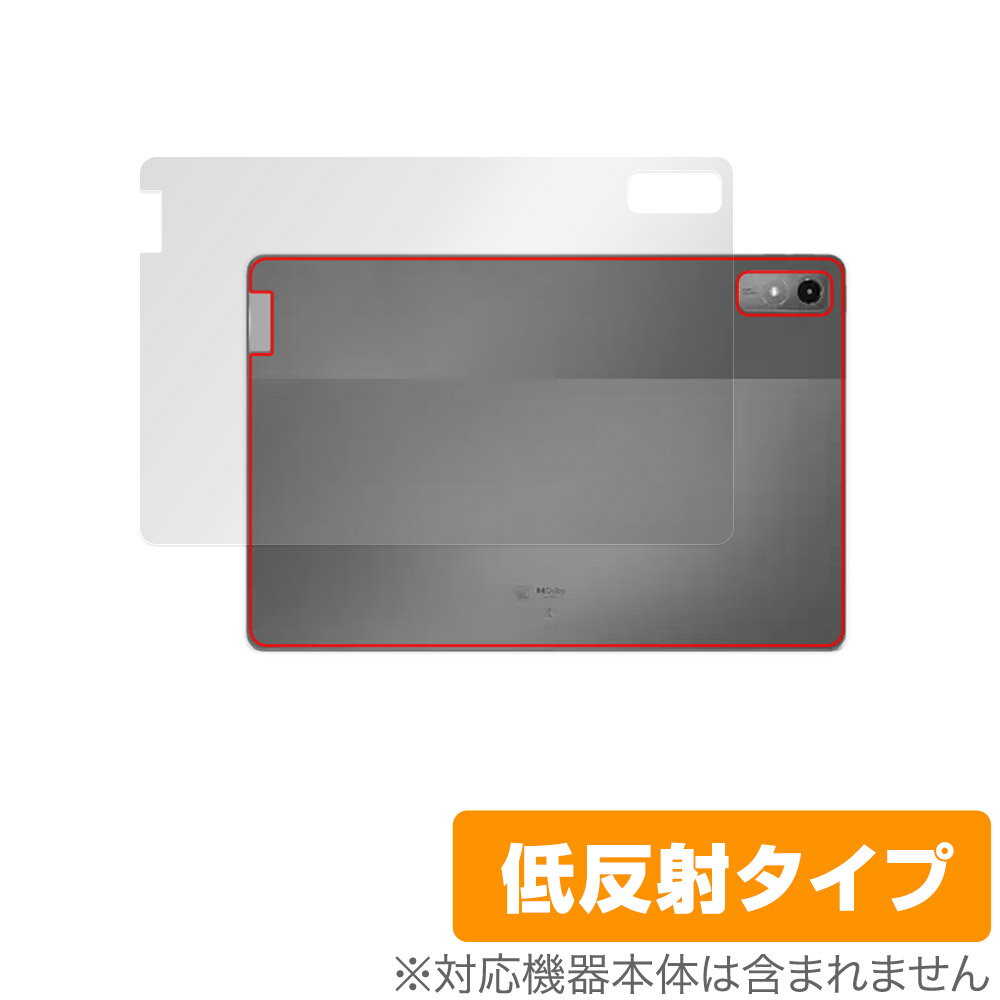 Rakuten - Lenovo Tab P12 背面 保護 フィルム OverLay Plus レノボ Android タブレット用保護フィルム 本体保護 さらさら手触り低反射素材
