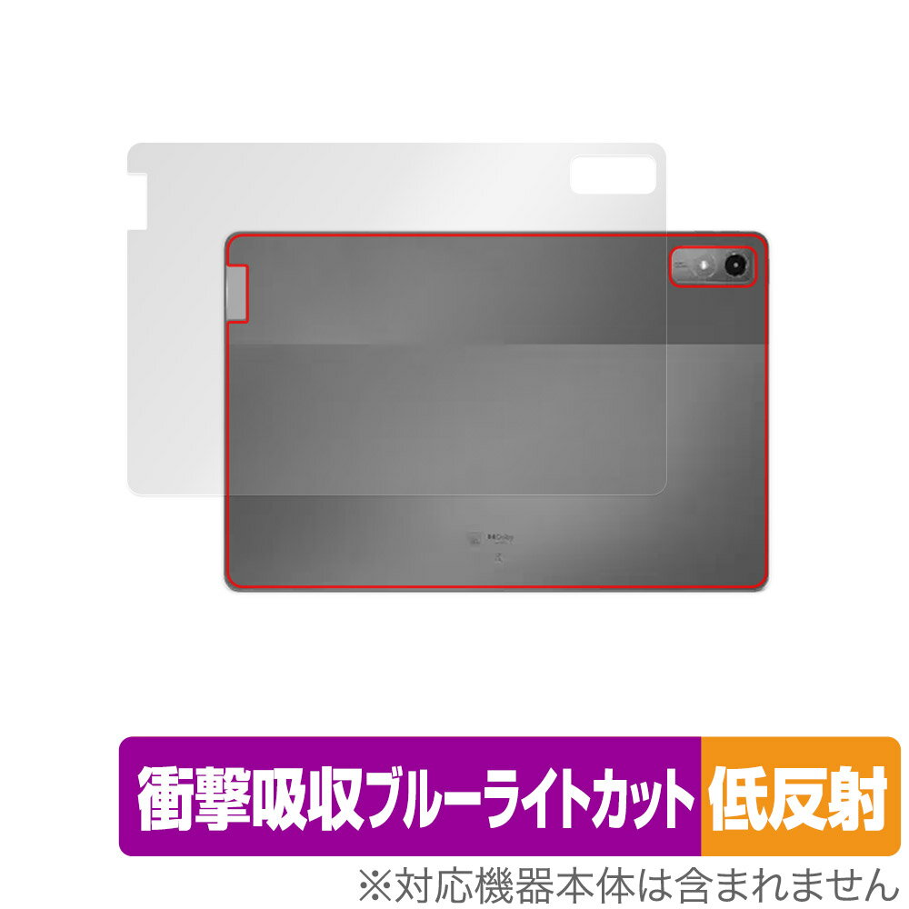 Lenovo Tab P12 w ی tB OverLay Absorber ᔽ m{ Android ^ubgpیtB Ռz ˖h~ R