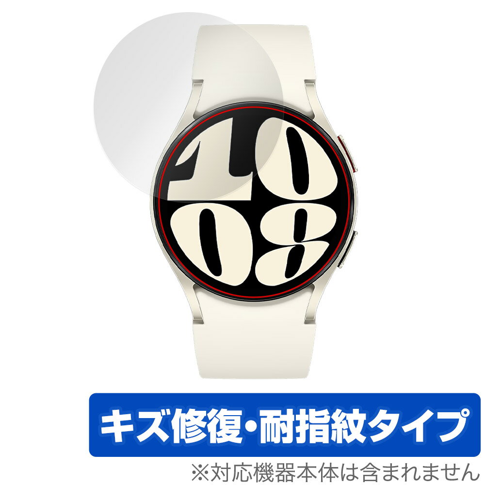 Galaxy Watch6 (40mm) ݸ ե OverLay Magic 饯 ޡȥåݸե վݸ  ѻ ɻ