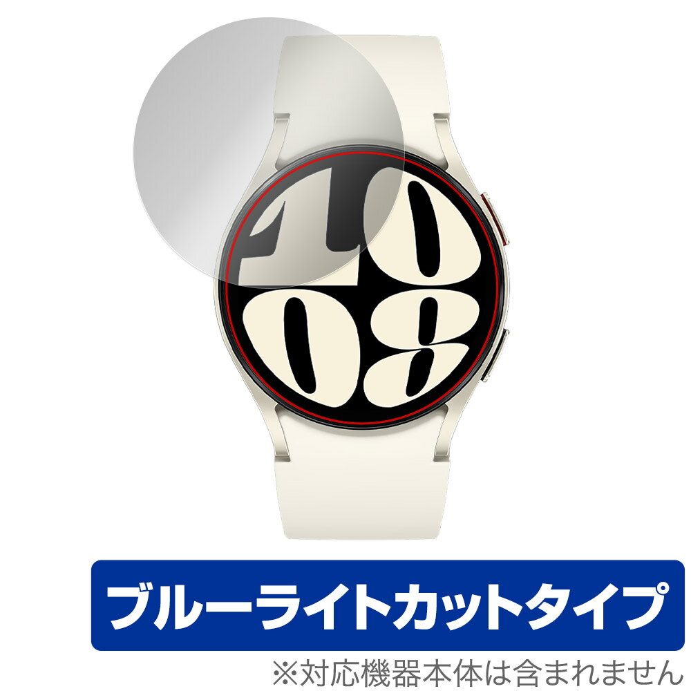 Galaxy Watch6 (40mm) ݸ ե OverLay Eye Protector 饯 ޡȥåݸե վݸ ֥롼饤ȥå