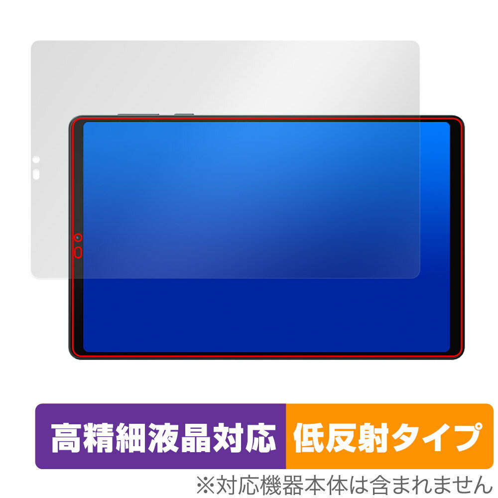 楽天市場】y700 lenovoの通販 楽天市場】y700 lenovoの通販