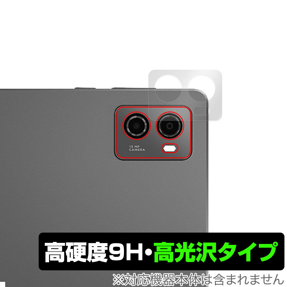 Lenovo Legion Y700 2023  ݸ ե OverLay 9H Brilliant Υ 쥮 ֥åݸե 9H Ʃ 