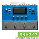 BOSS SY-300 Guitar Synthesizer 保護 フィルム OverLay Brilliant ボス SY300 ギター シンセサイザー 液晶保護 指紋防止 高光沢