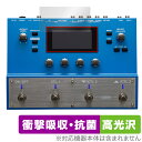 BOSS SY-300 Guitar Synthesizer 保護 フィルム OverLay Absorber 高光沢 SY300 ギターシンセサイザー 衝撃吸収 ブルーライトカット 抗菌 BOSS（楽器、器材）