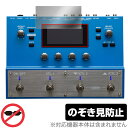 BOSS SY-300 Guitar Synthesizer 保護 フィルム OverLay Secret SY300 ギターシンセサイザー 液晶保護 プライバシーフィルター 覗き見防止 BOSS（楽器、器材）