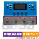 BOSS SY-300 Guitar Synthesizer ペダル・スイッチ用 保護 フィルム OverLay Plus Lite 液晶保護 高精細液晶対応 ...