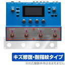 BOSS SY-300 Guitar Synthesizer ペダル・スイッチ用 保護 フィルム OverLay Magic 液晶保護 傷修復 耐指紋 指紋防止 コーティング BOSS（楽器、器材）