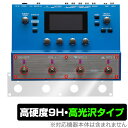 BOSS SY-300 Guitar Synthesizer ペダル スイッチ用 保護 フィルム OverLay 9H Brilliant 9H 高硬度 透明 高光沢