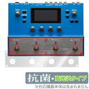 BOSS SY-300 Guitar Synthesizer ペダル・スイッチ用 保護 フィルム OverLay 抗菌 Brilliant Hydro Ag+ 抗ウイルス 高光沢 BOSS（楽器、器材）