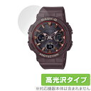 CASIO BABY-G BGA-2510 シリーズ 保護 フィルム OverLay Brillia ...