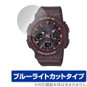 CASIO BABY-G BGA-2510 シリーズ 保護 フィルム OverLay Eye Pro ...