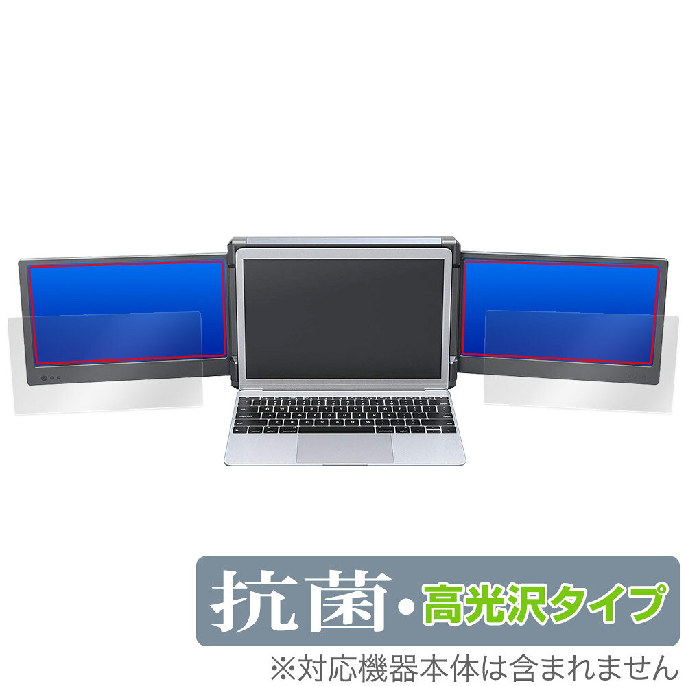 楽天市場】ofiyaa p2の通販