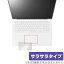 LG gram 17 17Z90P-KA74J 2021ǯȯǥ åѥå ݸե OverLay Protector ΡPC 쥢 餵꿨