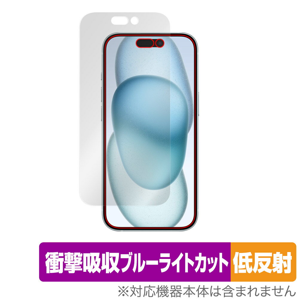 iPhone 15 ݸ ե OverLay Absorber ȿ ե 15 iPhone15ݸե ׷ۼ ֥롼饤ȥå 