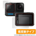 GoPro HERO12 Black HERO11 Black HERO10 Black HERO9 Black メイン サブ フィルム OverLay Plu...